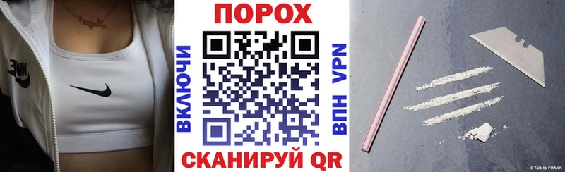 Amphetamine VHQ  Пятигорск 
