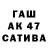 Бутират GHB Andrew PyrOn