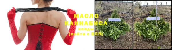 apvp Усинск