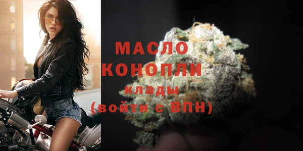 apvp Усинск
