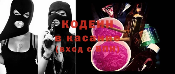 MDMA Богданович