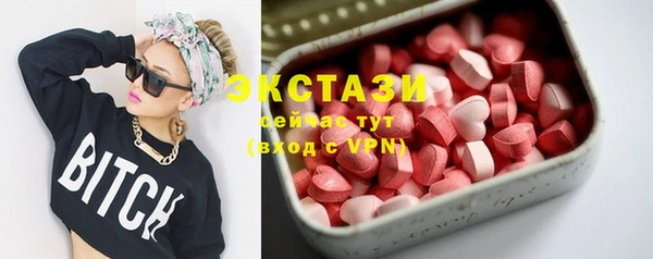 кокс Богородск
