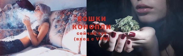 MDMA Богданович