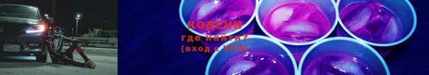 кокс Богородск