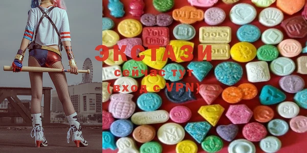 MDMA Богданович