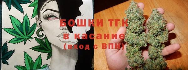 MDMA Богданович