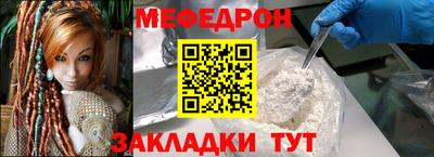каннабис Малоярославец