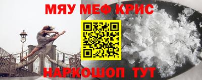 COCAINE Малгобек