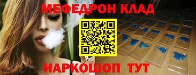 apvp Мариинск