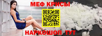 COCAINE Малгобек