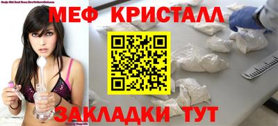 apvp Мариинск