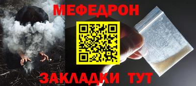 каннабис Малоярославец