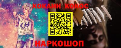 apvp Мариинск