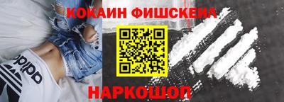 apvp Мариинск