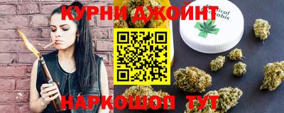 COCAINE Малгобек