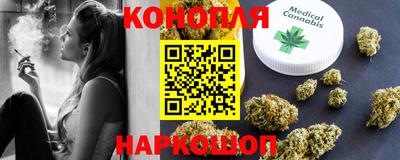 COCAINE Малгобек
