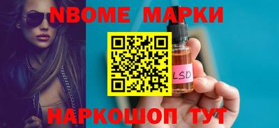 COCAINE Малгобек