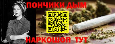 apvp Мариинск
