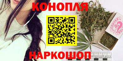 COCAINE Малгобек