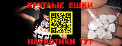каннабис Малоярославец
