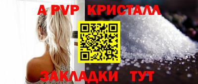COCAINE Малгобек