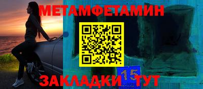 apvp Мариинск