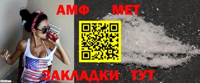 COCAINE Малгобек