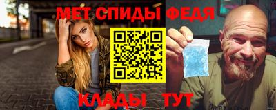 каннабис Малоярославец