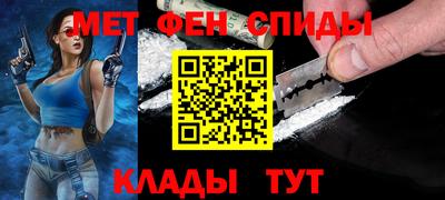 COCAINE Малгобек