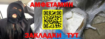 COCAINE Малгобек