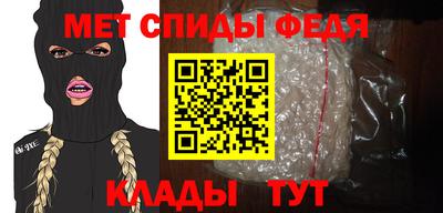 каннабис Малоярославец