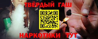 apvp Мариинск