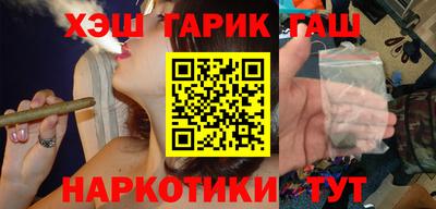 apvp Мариинск