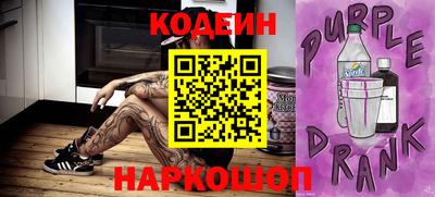 каннабис Малоярославец