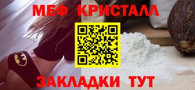apvp Мариинск