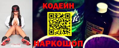 apvp Мариинск